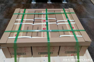 义勒力特航空运输酒水【机场货运当天